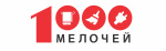 1000 мелочей 1000 мелочей