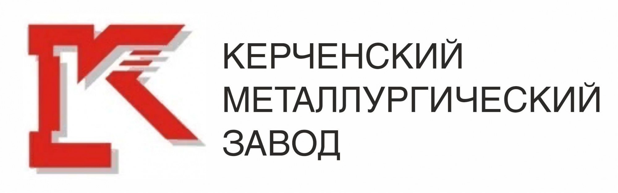 Красноярские машиностроительные компоненты. КМК-групп логотип. Красноярские машиностроительные компоненты логотип. Логотип КМК Надеждинский.